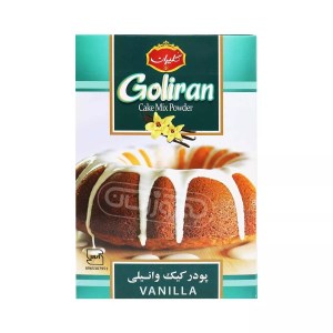 گلیران پودر کیک وانیلی 500گ
