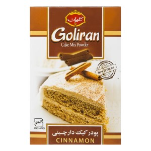 گلیران پودر کیک دارچین 500گ