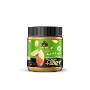 نیری کره بادام زمینی وی