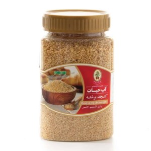 کنجد برشته 400 گرم آب حیات