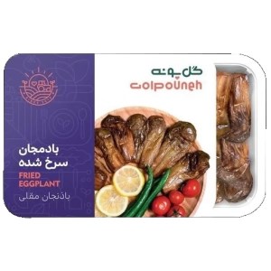 گل پونه بادمجان سرخ شده 400 گرم