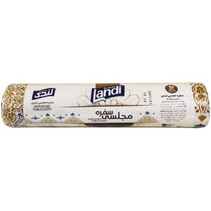 لندی سفره یکبار مصرف مجلسی 120*10 لندی سفره یکبار مصرف مجلسی 120*10