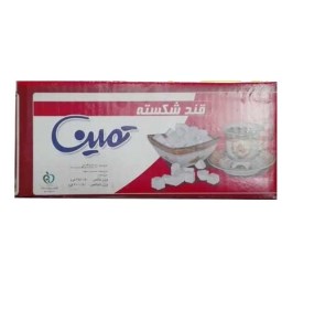 تمین قند کارتنی 5 کیلویی