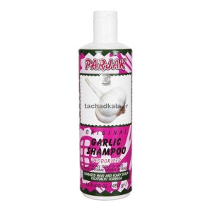 شامپو سیر 450 گرم پرژک