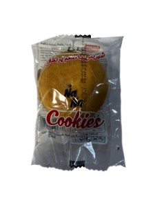 نانا کلوچه پرتقالی دوعددی 28گ