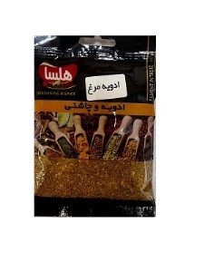 هلساب ادویه مرغ 50 گ
