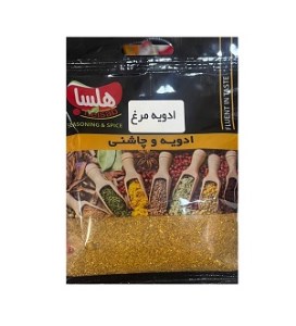 هلساب ادویه مرغ 50 گ
