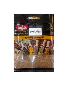 هلساب پودر لیمو 80گ