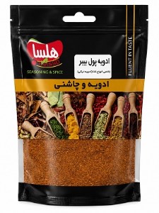 هلساب ادویه پول بیبر 60گ