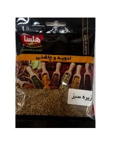 هلساب پودر زیره سبز 50 گ