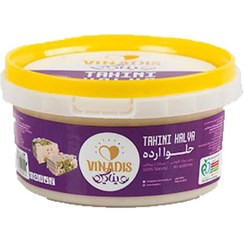 وینادیس حلوا ارده 750گ