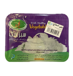سبزآرنگ بیبی اسفناج