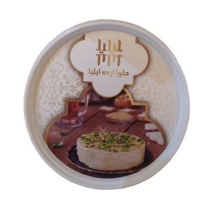 ایلیا حلوا ارده کوچک200گ