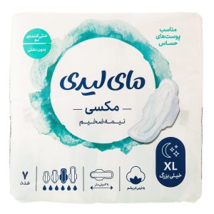 مای لیدی نوار بهداشتی مکسی کتان خیلی بزرگ7ع