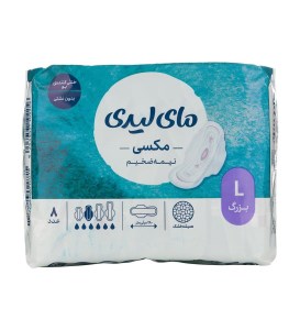 مای لیدی نوار بهداشتی مکسی بزرگ8ع