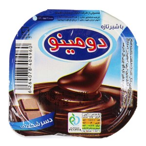 دومینو دنت شکلاتی 100گ