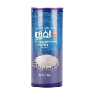 دلفین نمک دریایی دانه ریز 500گ