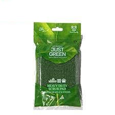 جاست گرین ابر اسکاج جعبه ای جاست گرین ابر اسکاج جعبه ای