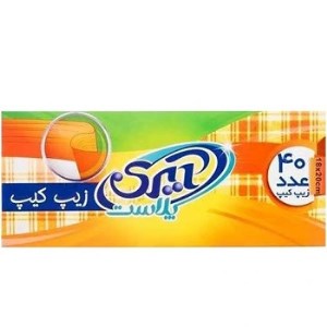 آیری پلاست کیسه فریزر 40ع (زیپ دار 18*20)