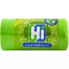 های کیسه زباله پرفراژدار500گ