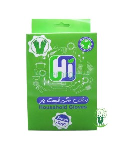 های دستکش لاستیکی سه لایه کوچک