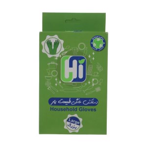 های دستکش لاستیکی سه لایه بزرگ