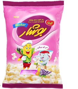 لینا بوشار سرکه ای خانواده30 گ