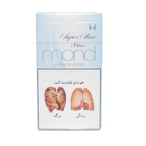 موند سیگار آبی بلند