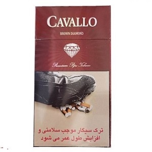 کاوالو سیگار قهوه