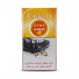 کاوالو سیگار پاور انبه