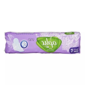 مولپد نوار بهداشتی اکسترا خیلی بزرگ مشبک