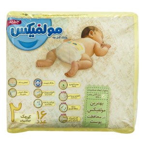 پوشک سایز 2(16عددی)مولفیکس