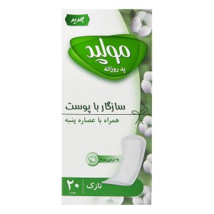 مولپد پد روزانه سازگار با پوست 20عددی