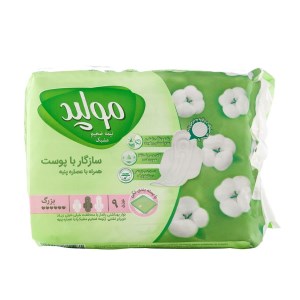 مولپدنواربهداشتی اکسترا مشبک نیمه ضخیم بزرگ9ع