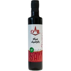 OAB سرکه سیب 500میل