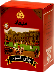 میعاد چای معطر هل250گ