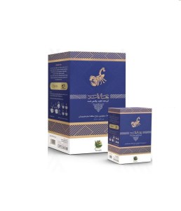 عقرب چای سیاه شکسته اعلا 500گ