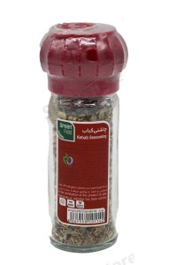 گرین فیلد چاشنی کباب شیشه35گ