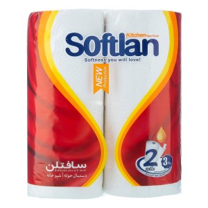 سافتلن دستمال حوله 2قلوآشپزخانه
