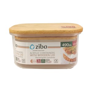 ظرف مستطیلی درب چوبی 490 زیبا