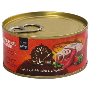 گیلانی کنسرو تن ماهی فلفل تند180گ