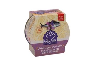 کنسرو تن ماهی در روغن با زعفران 180گ گیلانی