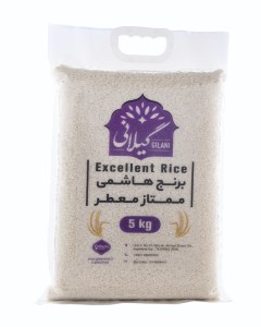 گیلانی برنج هاشمی معطر 5 کیلویی