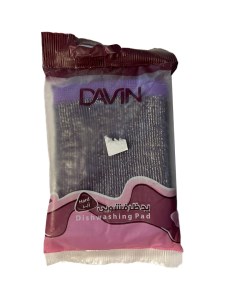 کاتوس ابر ماشین شوی پولیشی(175)