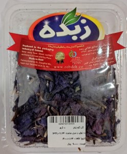 زبده گل گاو زبان10گ