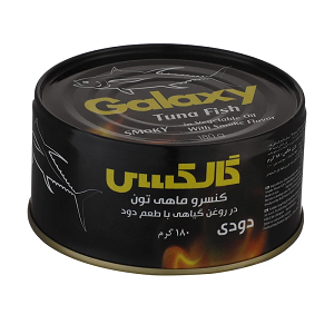 تن ماهی دودی 180 گرم گلکسی