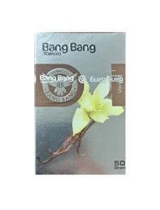 بنگ بنگ معسل وانیل