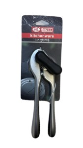 هونگل دربازکن