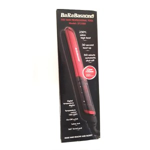 اتومو بارباس 3300