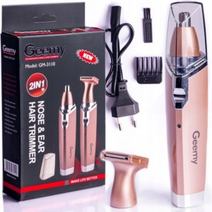 موزن جیمی 3110